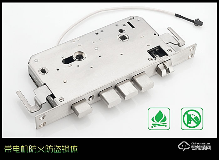 雅尼斯智能鎖 家用指紋鎖指紋密碼鎖