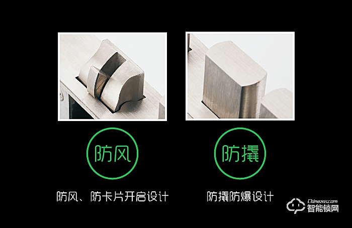 雅尼斯智能鎖 家用指紋鎖指紋密碼鎖