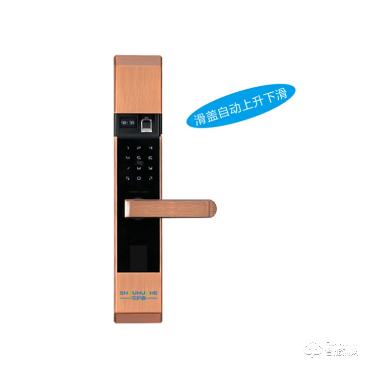 守護者智能鎖 B-A27公寓防盜門指紋密碼鎖