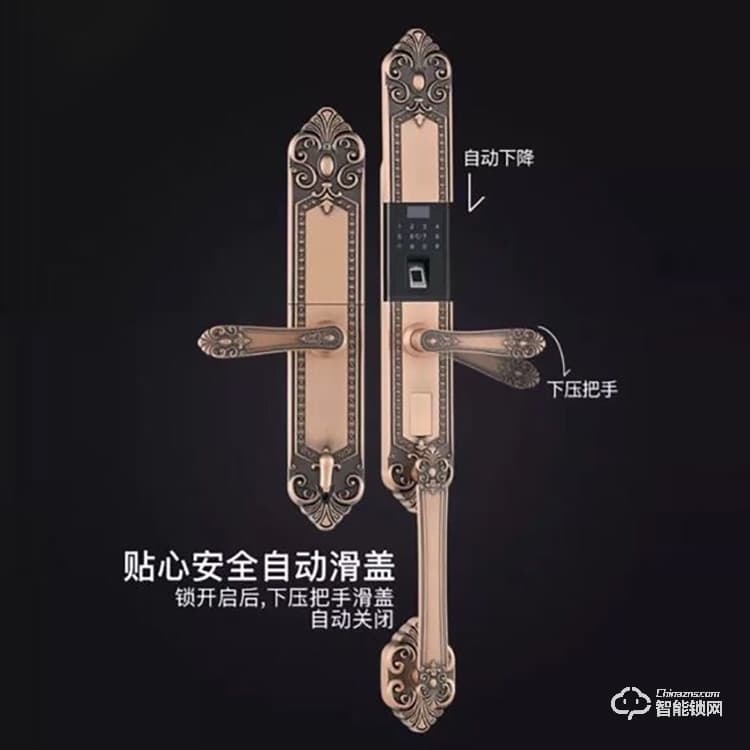 德安智能鎖 K8別墅大拉手滑蓋指紋鎖