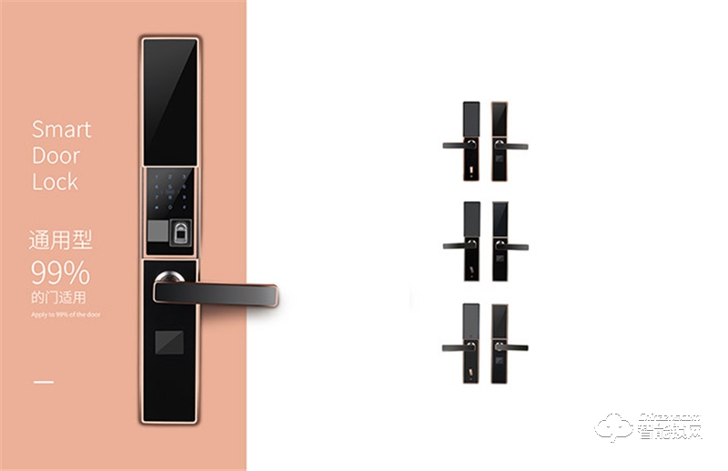 CK智能鎖 RX0822滑蓋家用防盜門智能鎖