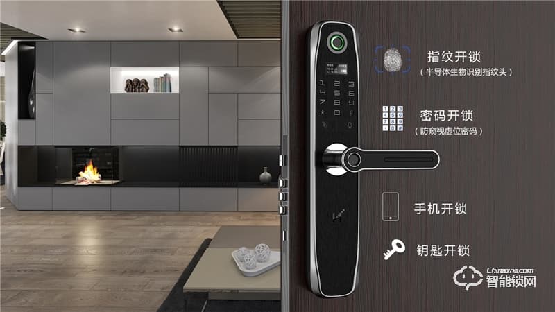 蘭蒂斯智能鎖 H6智能指紋鎖密碼刷卡鎖