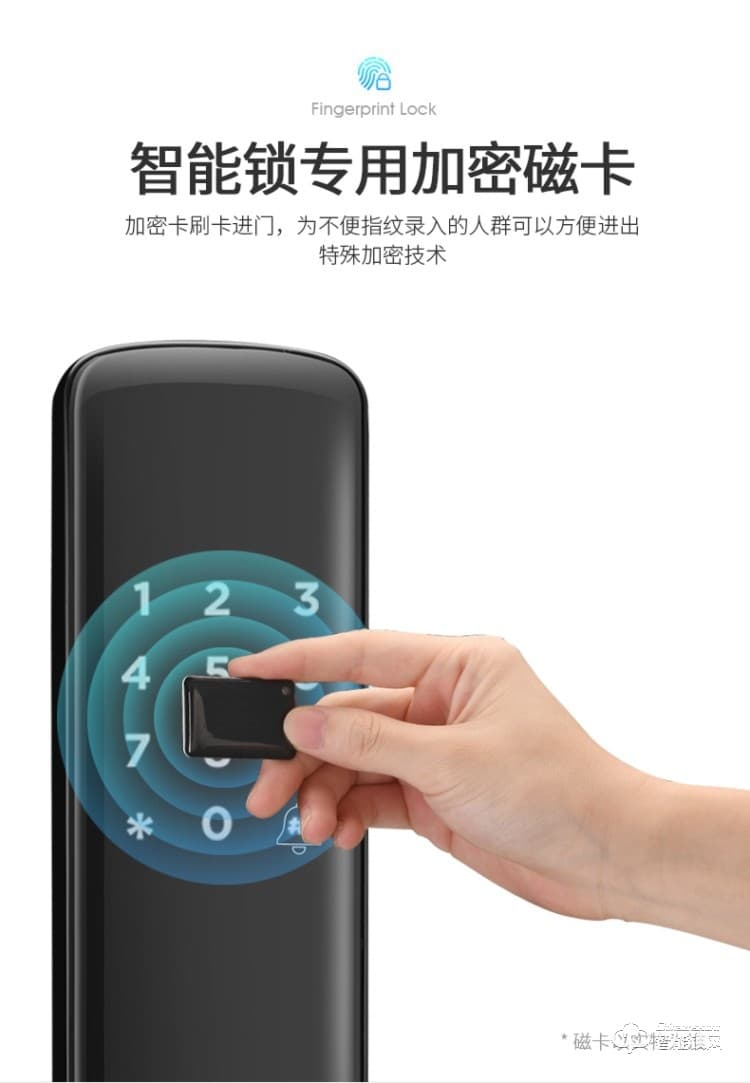 韓后智能鎖 KH-102一握開指紋鎖防撬報警智能鎖