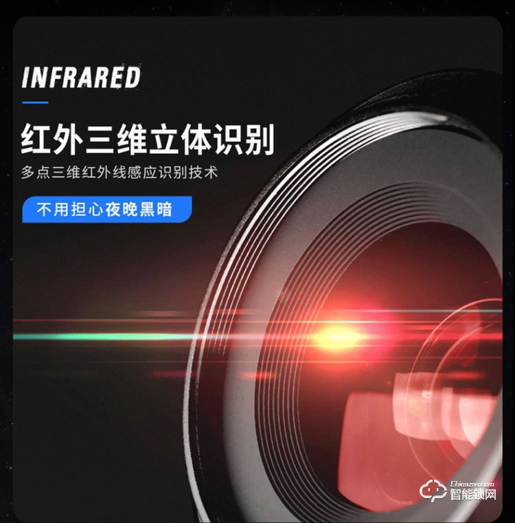 韓后智能鎖 KH-806人臉識(shí)別鎖指紋鎖全自動(dòng)智能鎖