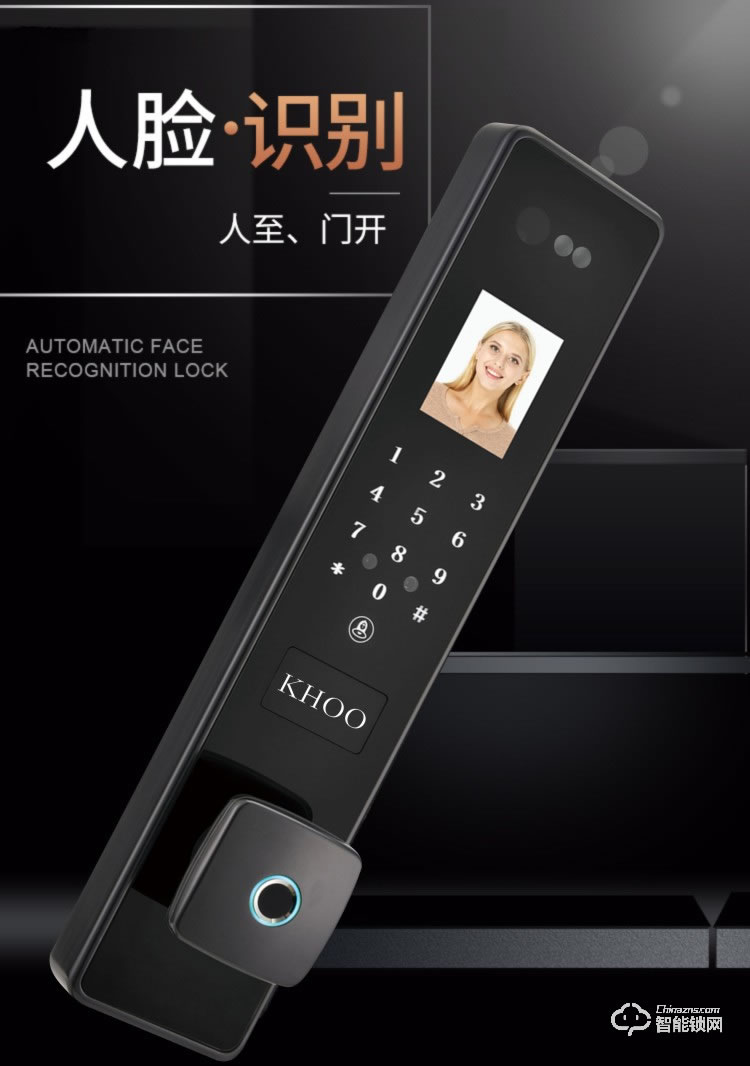 韓后智能鎖 KH-806人臉識(shí)別鎖指紋鎖全自動(dòng)智能鎖