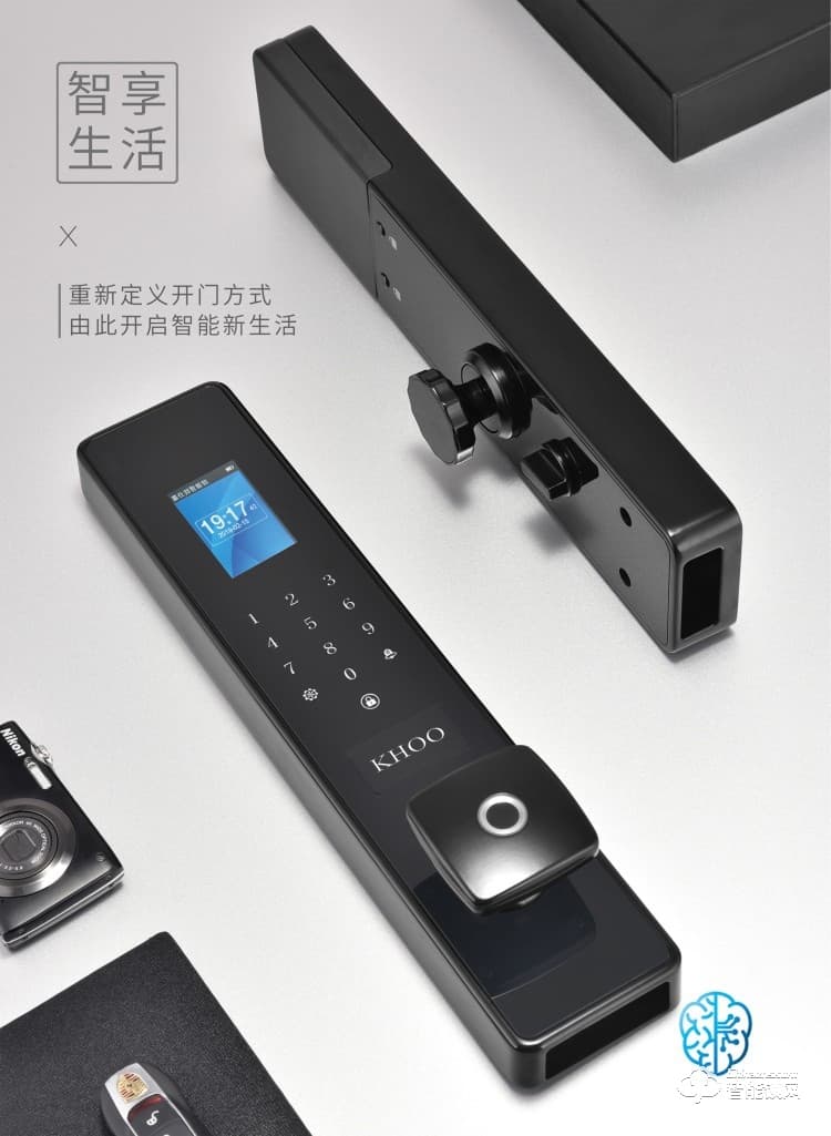 韓后智能鎖 KH-806人臉識(shí)別鎖指紋鎖全自動(dòng)智能鎖