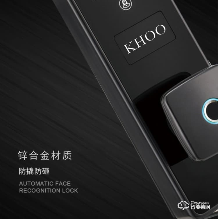 韓后智能鎖 KH-806人臉識(shí)別鎖指紋鎖全自動(dòng)智能鎖