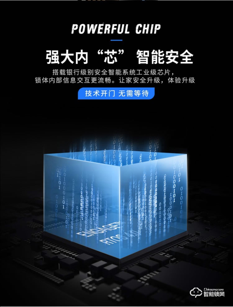 韓后智能鎖 KH-806人臉識(shí)別鎖指紋鎖全自動(dòng)智能鎖