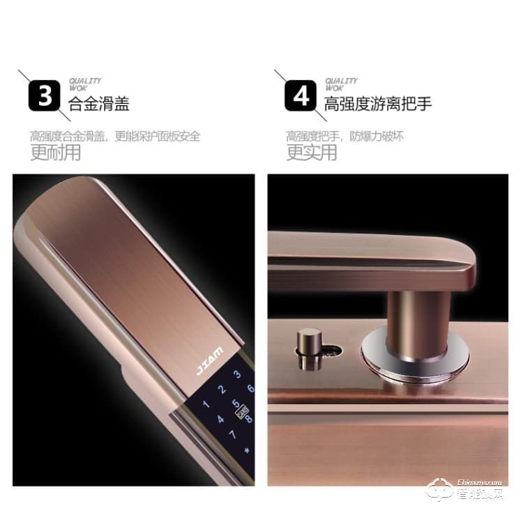 珈門智能鎖 JM-X6家用防盜智能鎖密碼鎖