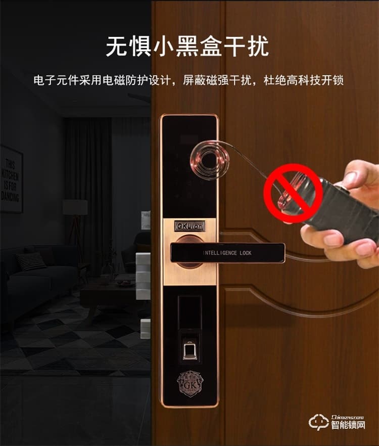 高卡獅智能鎖 KY-128家用防盜門密碼鎖