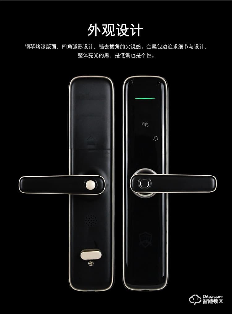 高卡獅智能鎖 KY-228家用防盜門智能鎖