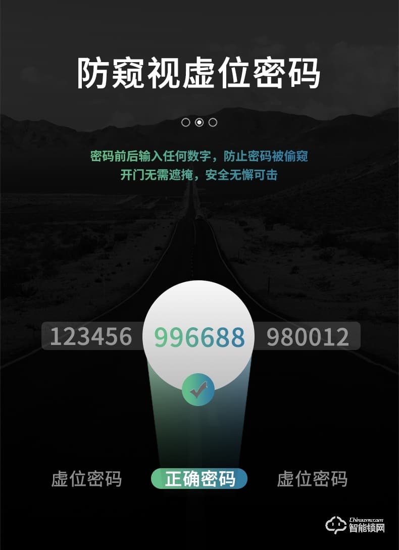 淺指智能鎖 SL-PX6家用防盜門指紋鎖感應鎖