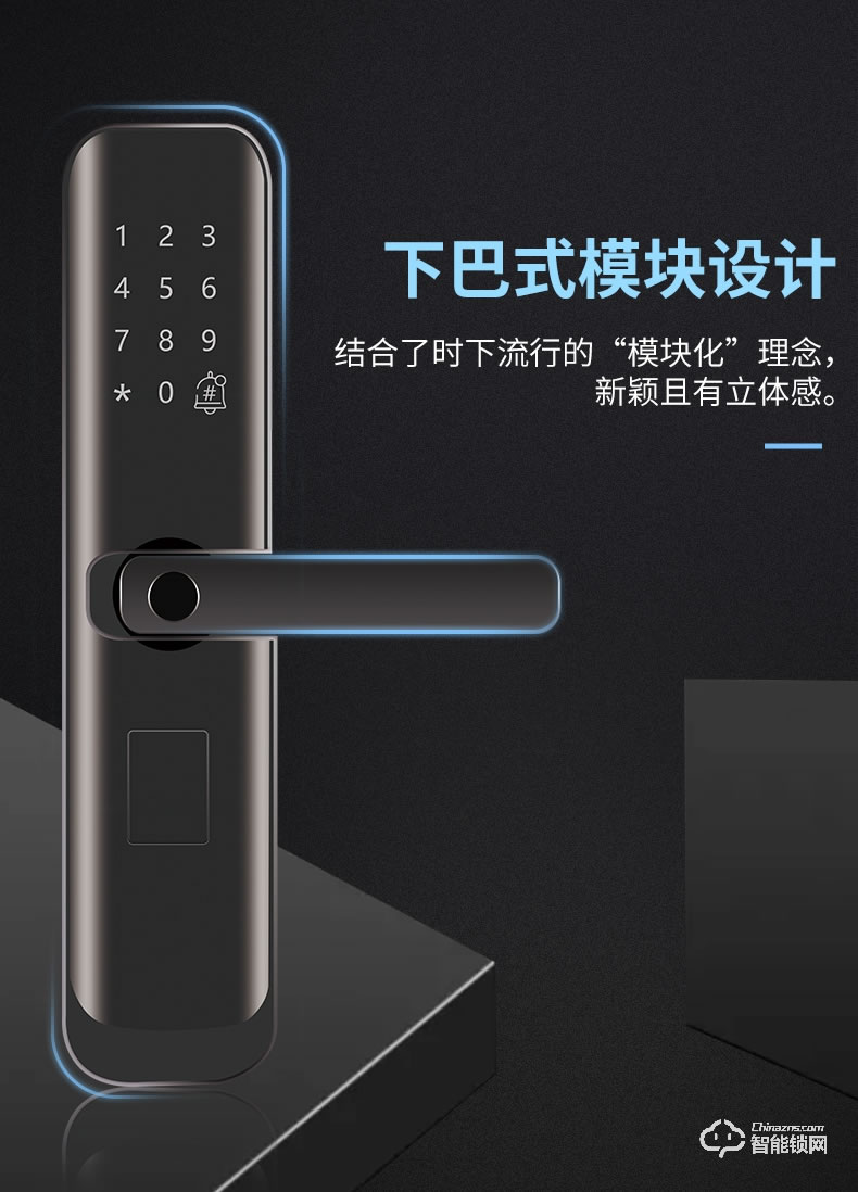淺指智能鎖 SL-PX5可遠程防貓眼密碼鎖智能門鎖