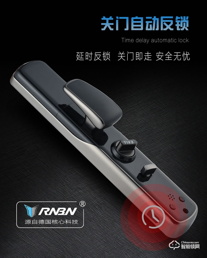 RNBN智能鎖 F8全自動(dòng)指紋鎖家用防盜門鎖