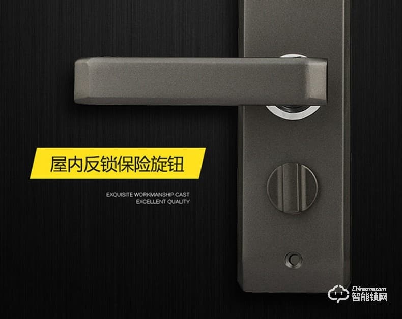 RNBN智能鎖 A2臥室木門辦公室指紋鎖