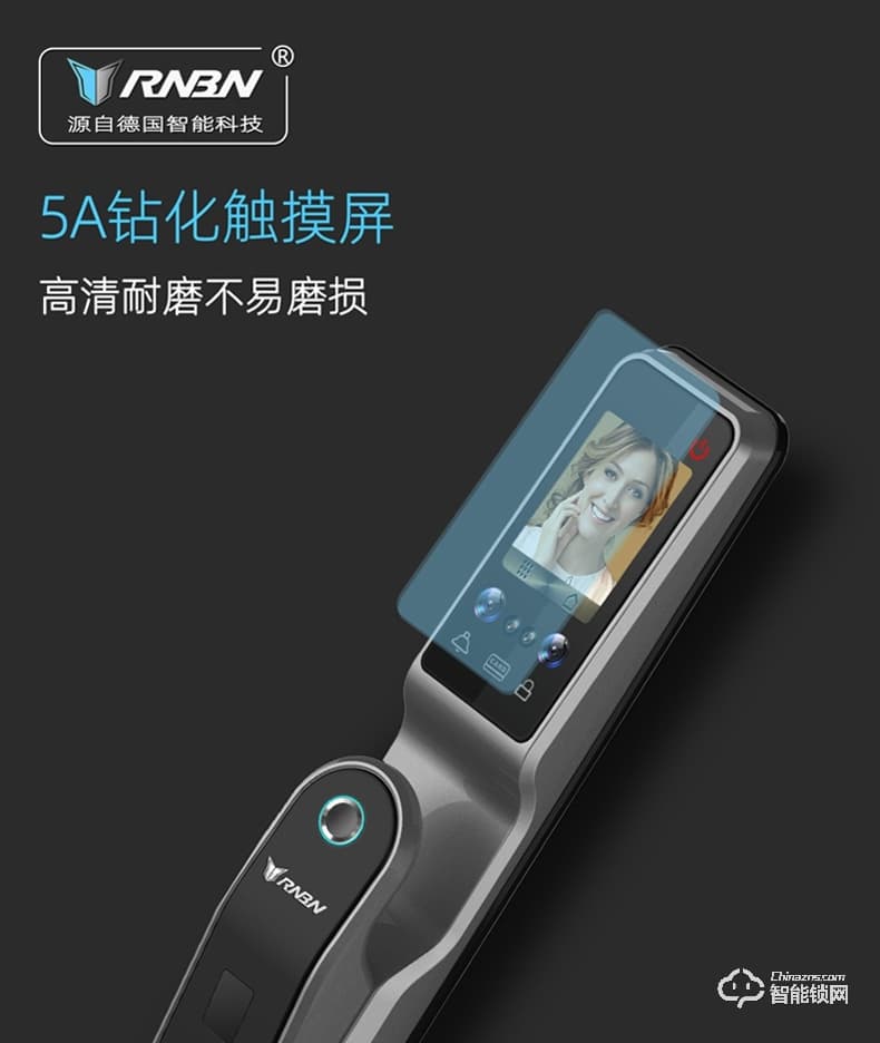 RNBN智能鎖 V9全自動人臉識別鎖密碼鎖