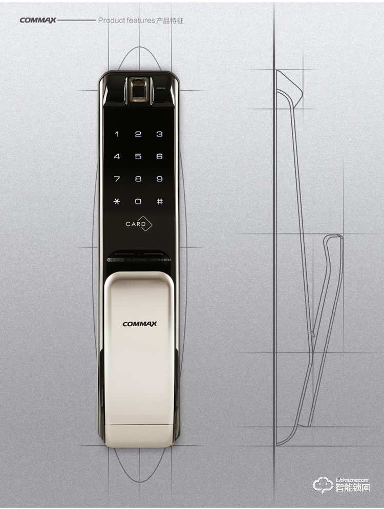 科邁世智能鎖 821P家用防盜門電子鎖密碼鎖