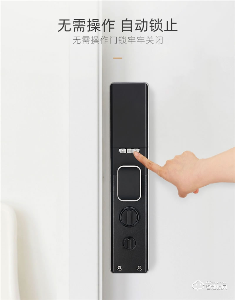 樸墅指靜脈鎖 P86視頻語音對講家用智能鎖