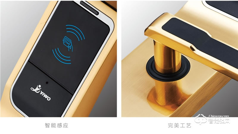 中沃智能鎖 5001A感應卡開鎖酒店鎖