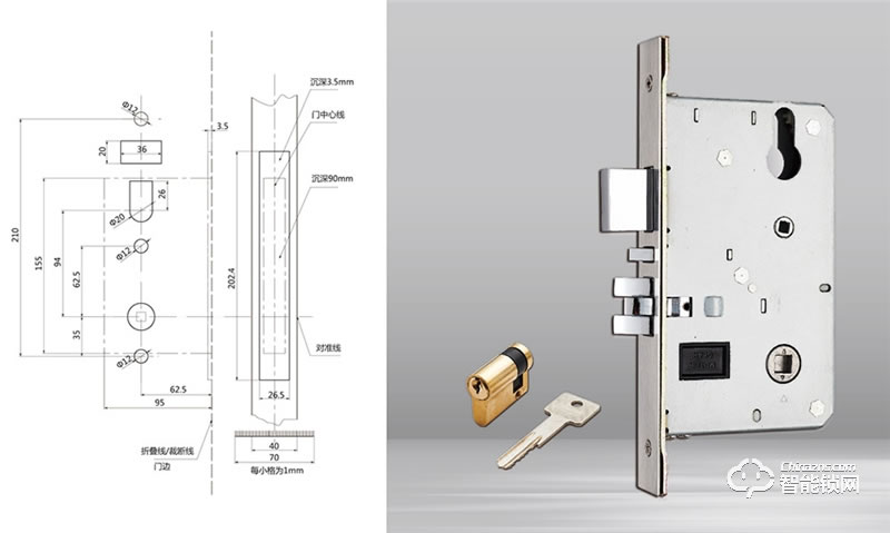 中沃智能鎖 5001A感應卡開鎖酒店鎖