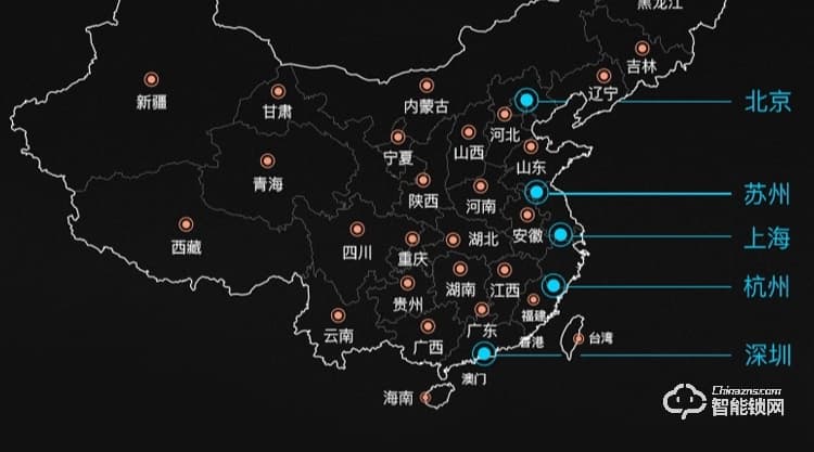 慧嘉智能鎖 HJ-M9家用全自動密碼智能鎖