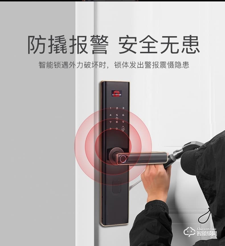 科林貝思智能鎖 CK-B01家用防盜門密碼鎖電子門鎖