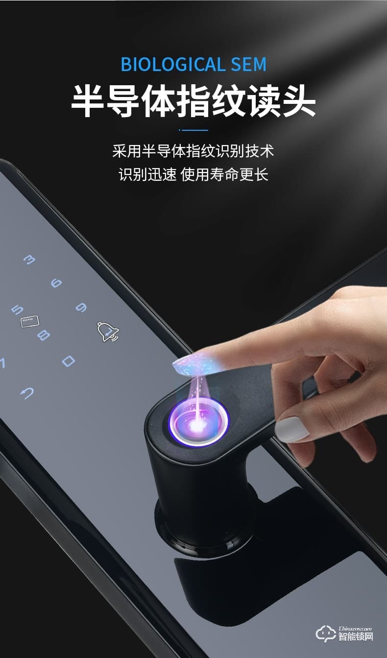 核奕智能鎖 A210家用防盜門一握開電子密碼鎖