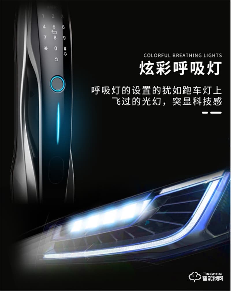 核奕智能鎖 E261家用防盜門(mén)全自動(dòng)電子密碼鎖