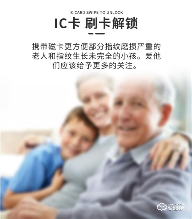 核奕智能鎖 E261家用防盜門(mén)全自動(dòng)電子密碼鎖