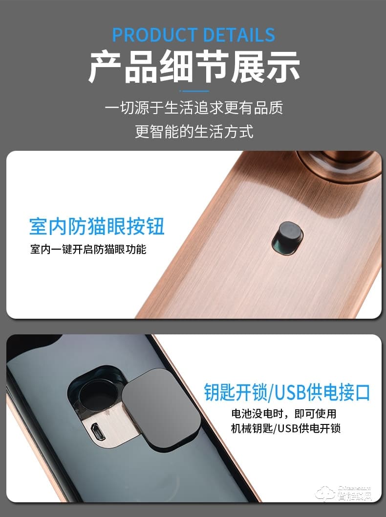 核奕智能鎖 A200家用一握即開密碼鎖