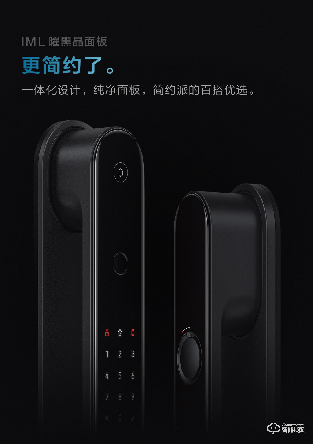 綠米智能鎖 D100全自動(dòng)智能推拉鎖