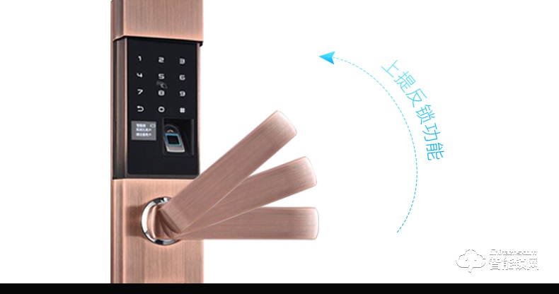 唐締智能鎖 HX02全自動靜音滑蓋智能鎖