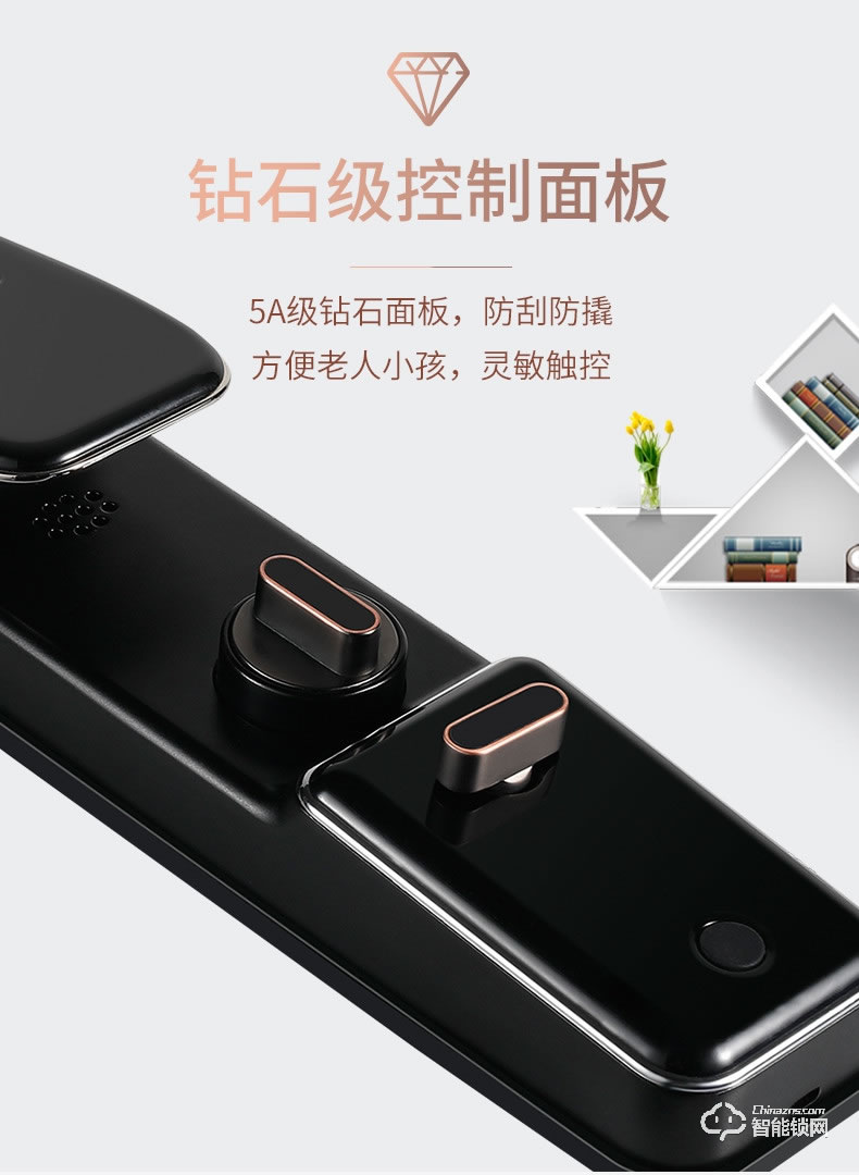 京德仕曼智能鎖 K7家用防盜門智能指紋鎖