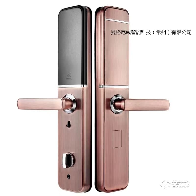 曼格尼智能鎖 MH-02半自動(dòng)滑蓋型一握開智能鎖
