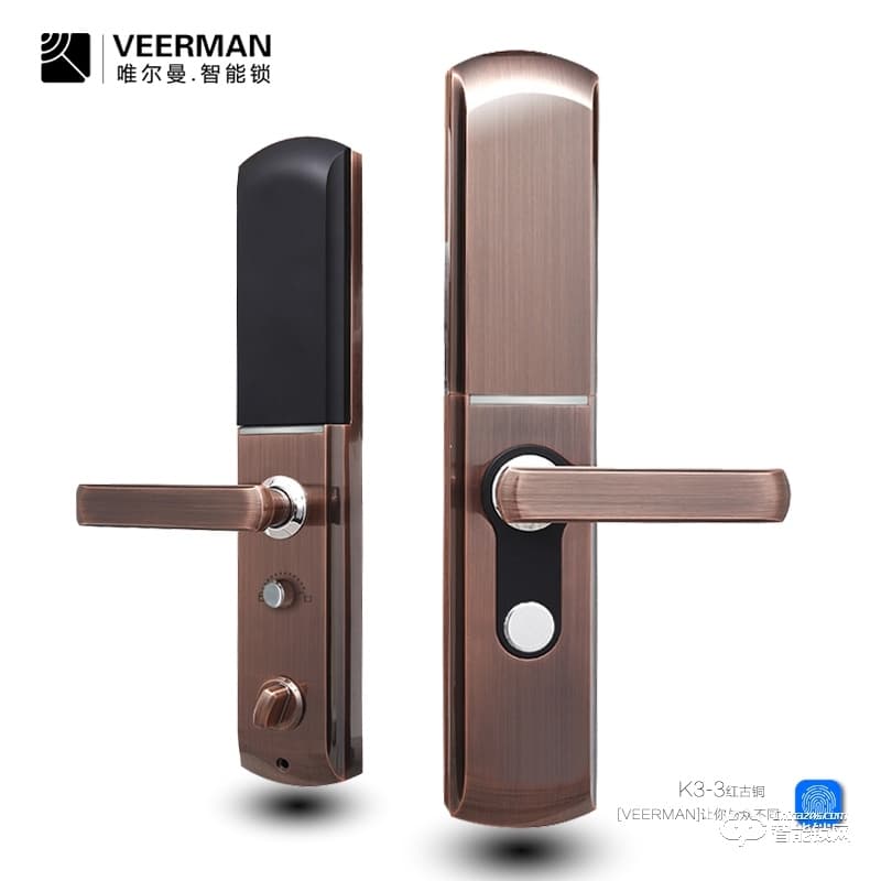 唯爾曼智能鎖 K3半自動下滑蓋智能門鎖