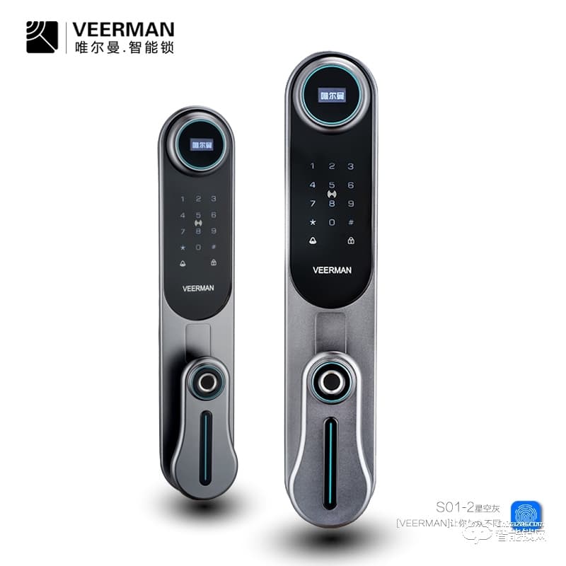 唯爾曼智能鎖 S01-2推拉式智能密碼鎖
