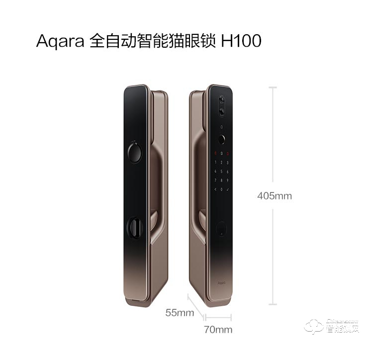 綠米智能鎖 H100全自動推拉式智能貓眼鎖