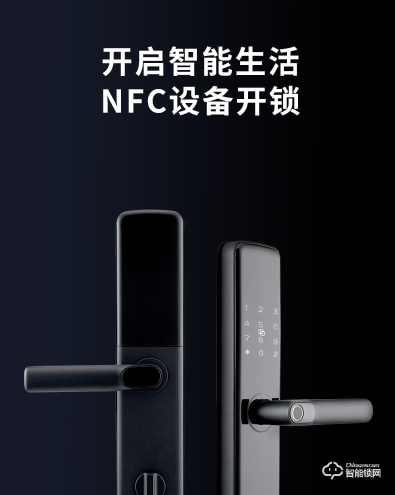 杰科智能鎖 Q1指紋鎖家用防盜門密碼鎖