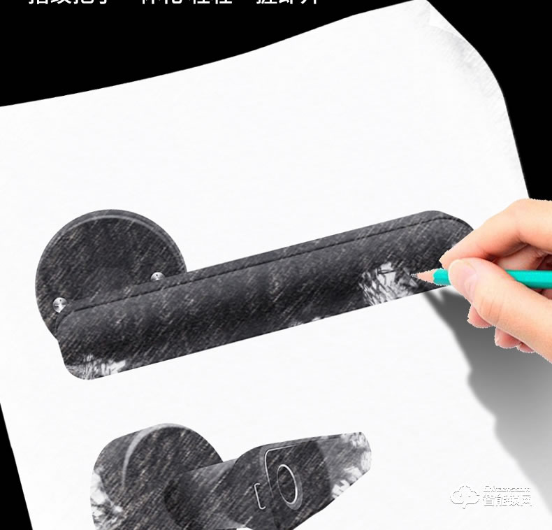 朗順智能鎖 LS-602室內木門鎖