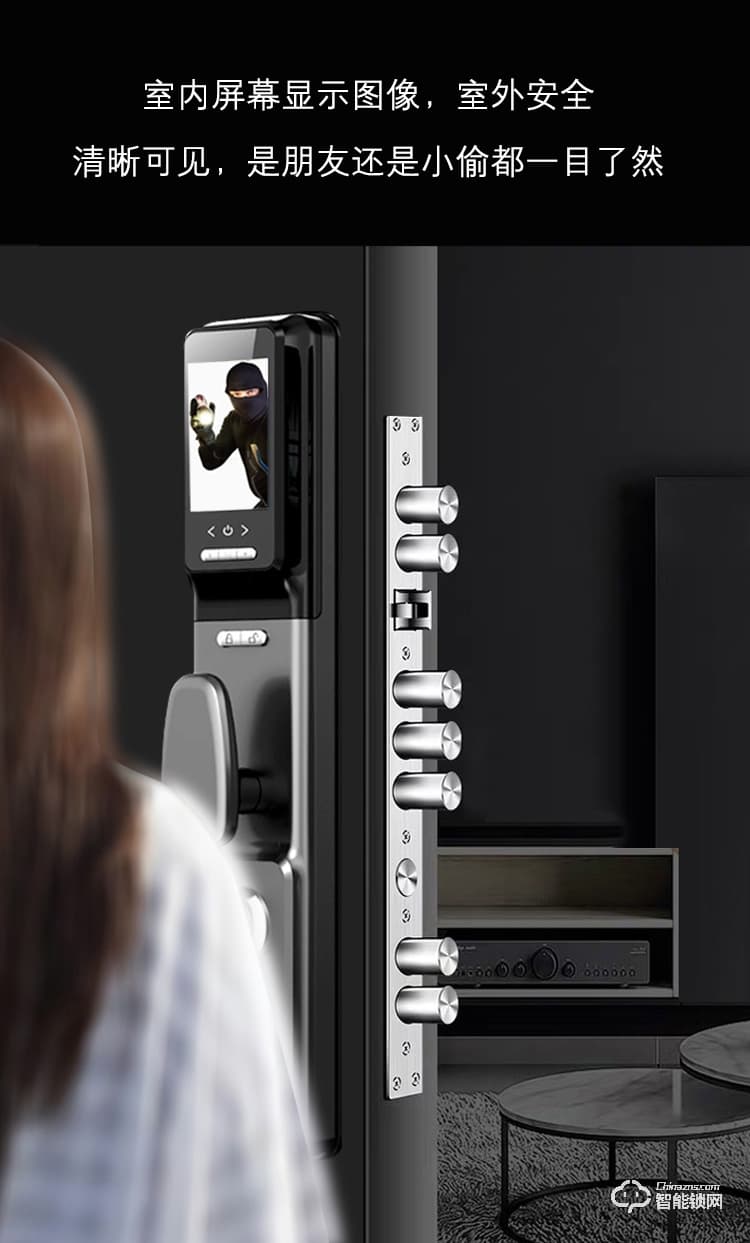 省馨智能鎖 A11全自動(dòng)電子鎖家用密碼鎖