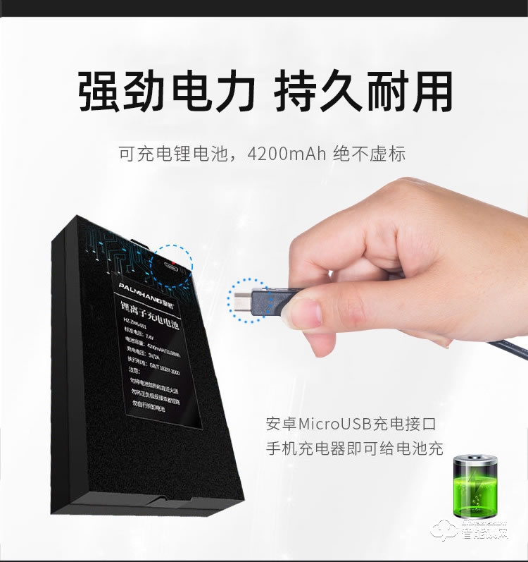 省馨智能鎖 A11全自動(dòng)電子鎖家用密碼鎖