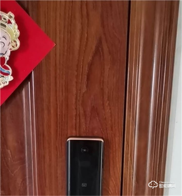 省馨智能鎖 A5全自動電子鎖家用密碼鎖