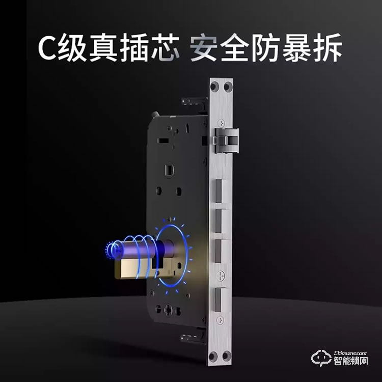 依蒙智能鎖 X1家用防盜直板指紋智能鎖