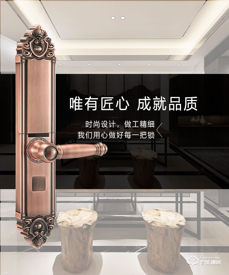 依蒙智能鎖 X2別墅雙開門指紋鎖歐式鎖