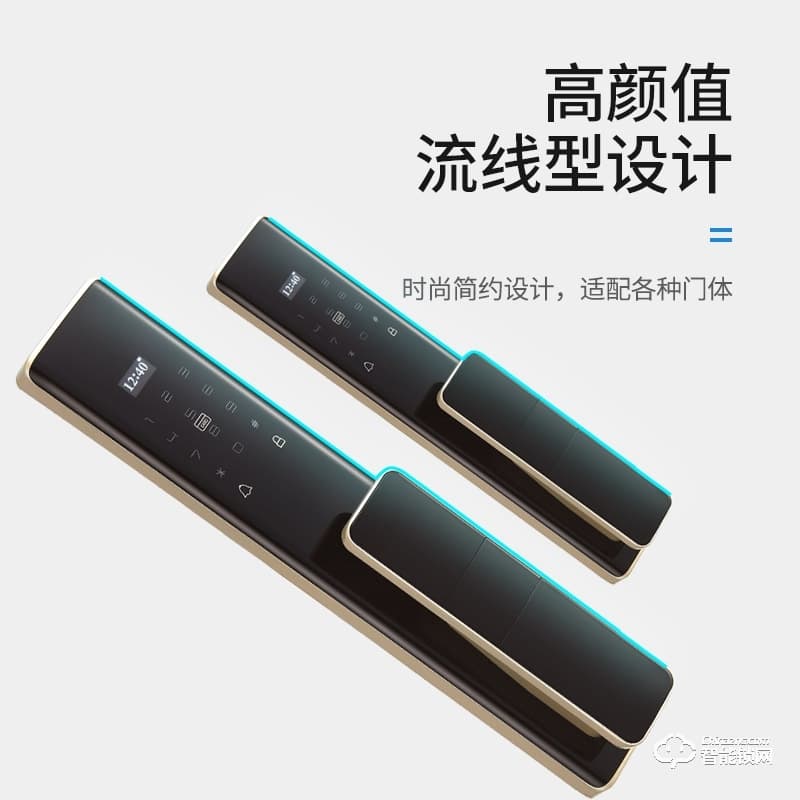 宏裕智能鎖 X1家用防盜電子門鎖