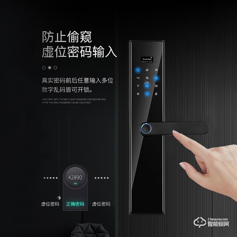 宏裕智能鎖 P12全自動電子鎖大門鎖