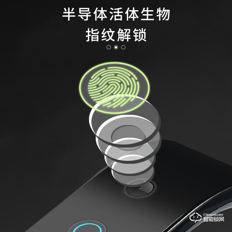 宏裕智能鎖 光之艦指紋鎖可視監(jiān)控智能鎖