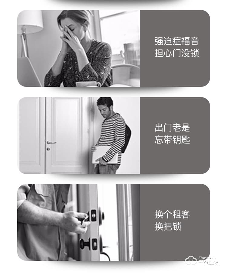 科沃迪智能鎖 領航者家用防盜門智能鎖智能門鎖