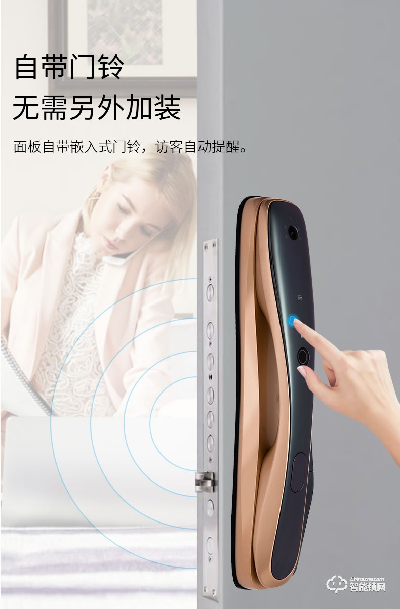 科沃迪智能鎖 D9家用防盜門可視后屏帶監控攝像頭鎖