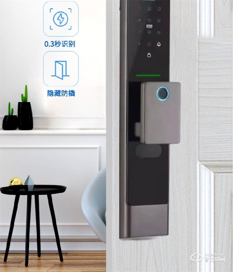 麥爾思智能鎖 K6家用全自動(dòng)智能門(mén)鎖
